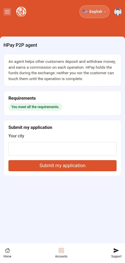 Look for: ⁨« Submit my application »⁩. The demo character meets application requirements. Entering a city and submitting the form does not mean approval.