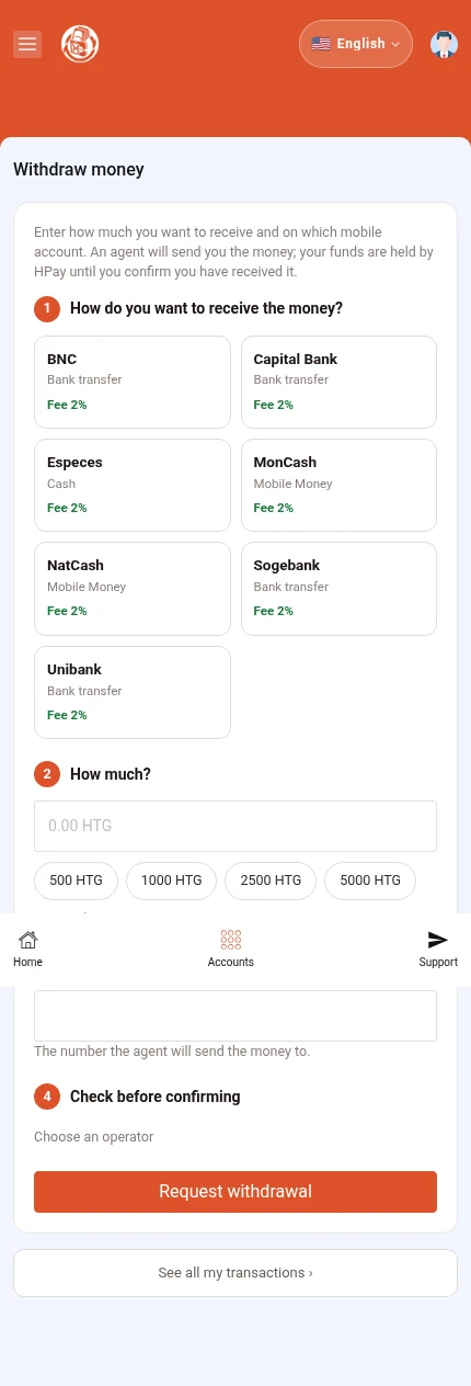Look for: ⁨« Request withdrawal »⁩. No method or amount is selected yet. The summary depends on your entries.