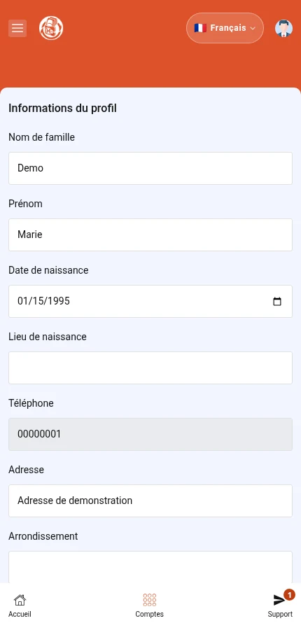 À repérer : ⁨« Informations du profil »⁩ · ⁨« Nom de famille »⁩ · ⁨« Prénom »⁩. Seul le haut du formulaire est photographié. Faites défiler pour accéder aux champs suivants.