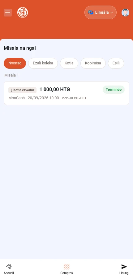 Ndakisa oyo ezali dépôt oyo esili. Boutons ya opération oyo ezali kozela ekeseni.
