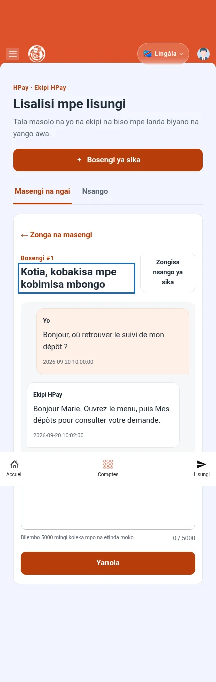 Talá: ⁨« Yanola »⁩. Bulles emonisi messages ya ndakisa mpe mikolo na yango. Champ ya koyanola ezali na nse.
