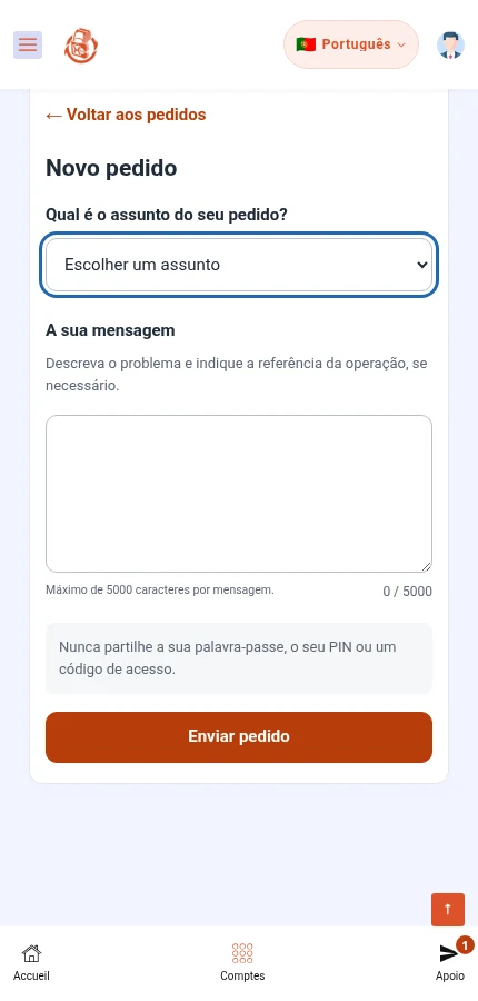 Depois de descer no formulário, ⁨« Enviar pedido »⁩ aparece por baixo da mensagem. Nenhum pedido é enviado nesta captura.